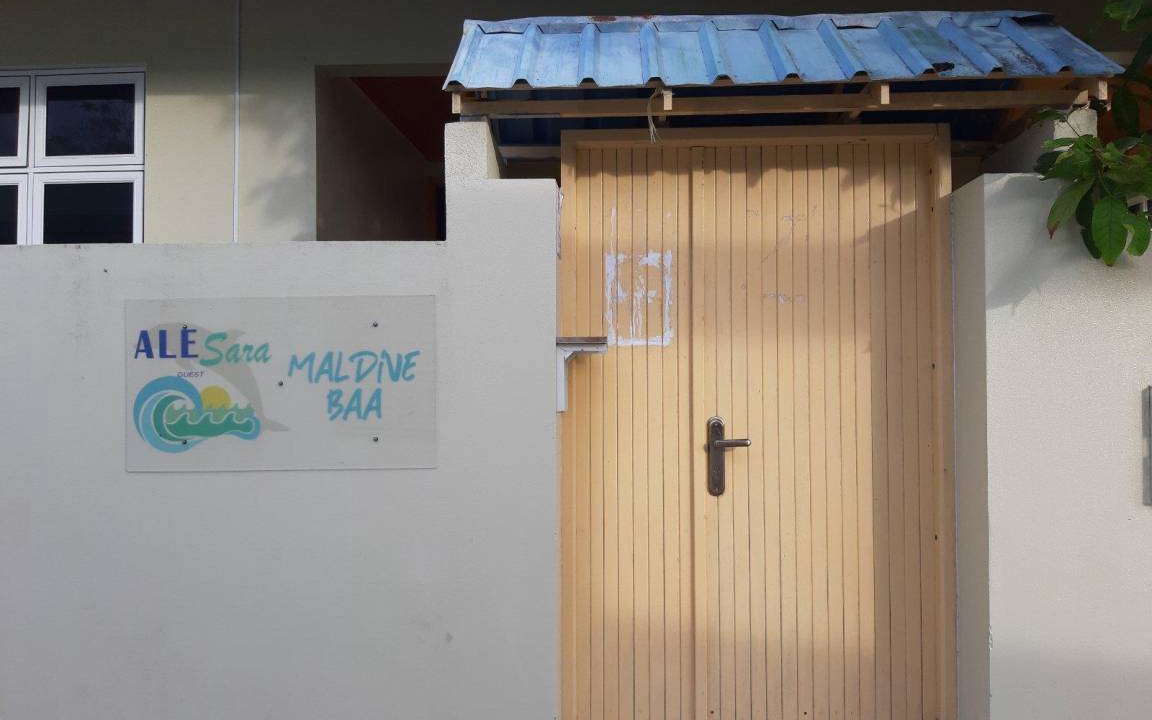 Eydhafushi Bed & Breakfast | 13 m² Bed and breakfast ∙ 2 guests