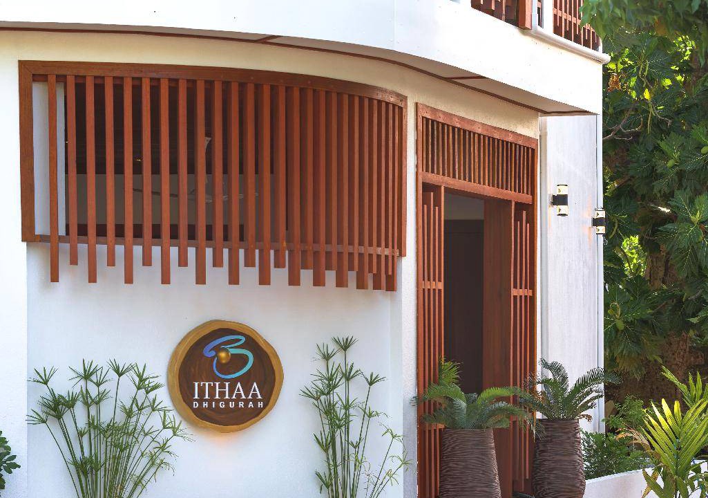 Dhigurah Bed & Breakfast | 18 m² Bed and breakfast ∙ 3 guests
