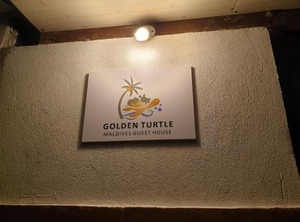 Beach Heaven Maldives Vibes Guesthouse | Huraa