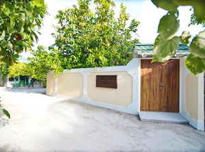 Omadhoo Inn | Omadhoo