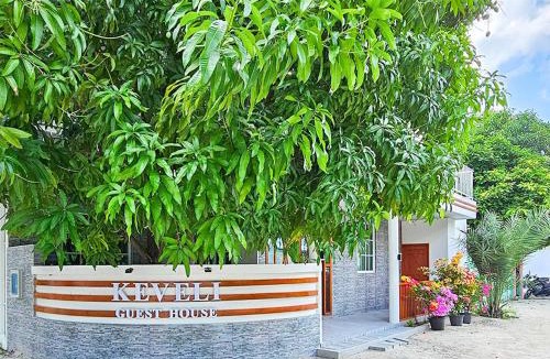 Himmafushi House | Keveli Guesthouse