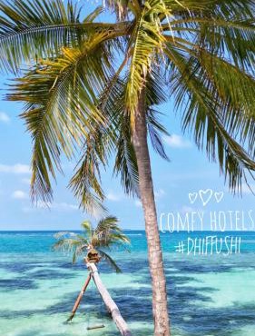 Comfy Cool Breeze by eMzaz in Dhiffushi