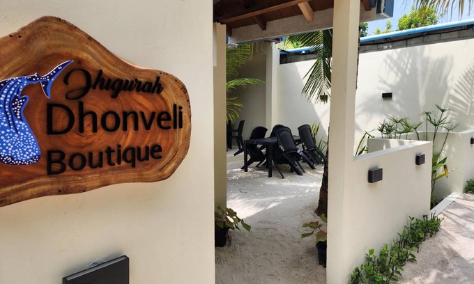 Dhigurah Bed & Breakfast | 17 m² Bed and breakfast ∙ 2 guests
