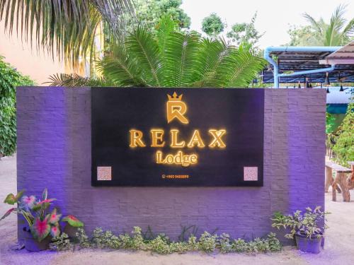 Thoddoo House | Relax Lodge
