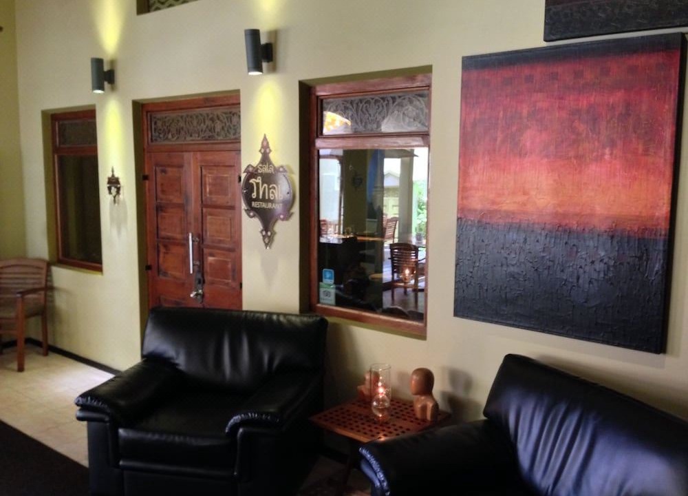 Photo of Livingroom in Male
