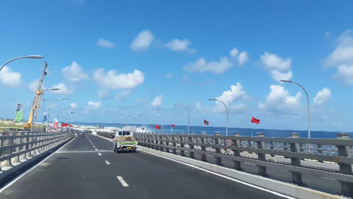 Photo of Others in Hulhumale