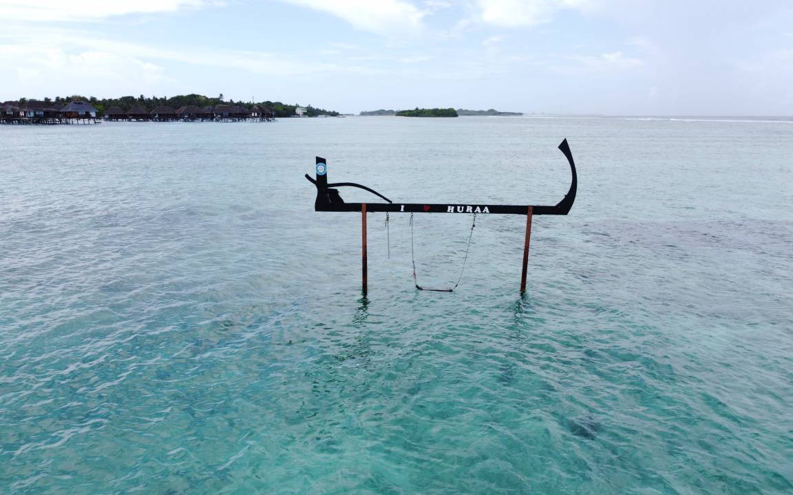 Photo of Others in Huraa