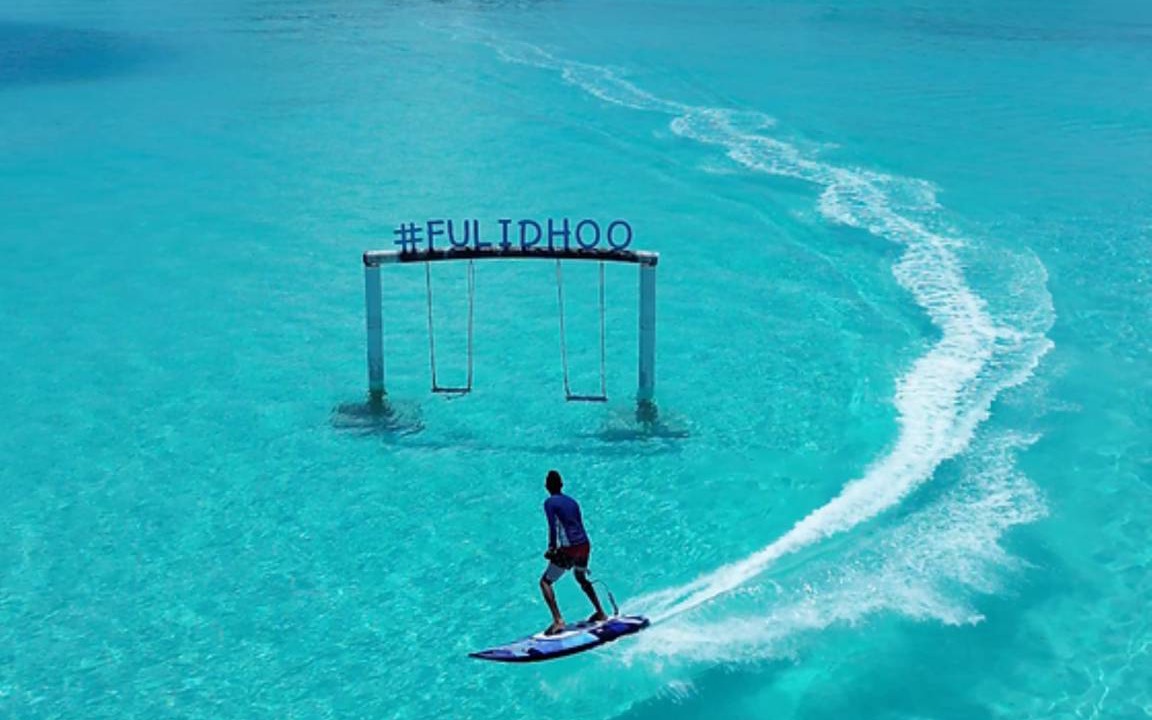 Photo of Others in Fulidhoo