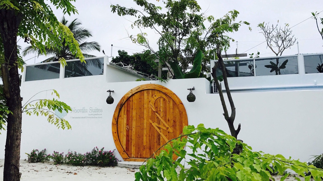 Photo of Outdoor in Mahibadhoo