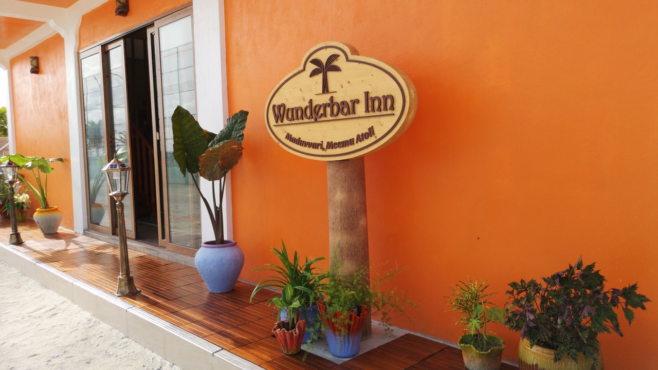 Photo of Outdoor in Maduvvari