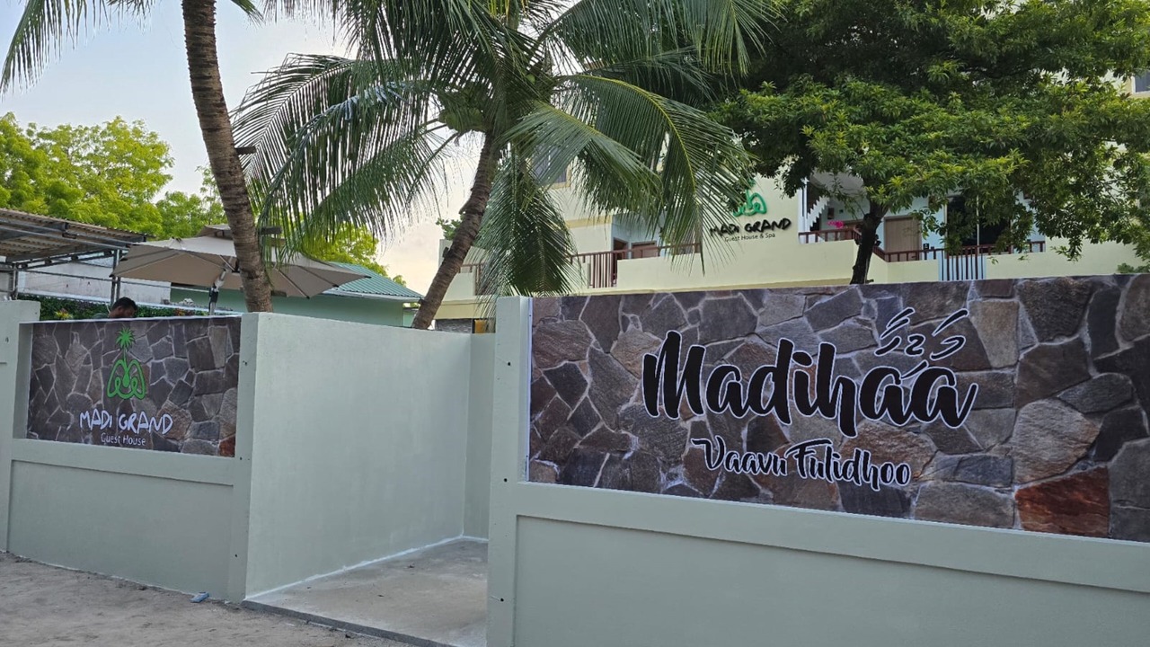 Photo of Outdoor in Fulidhoo