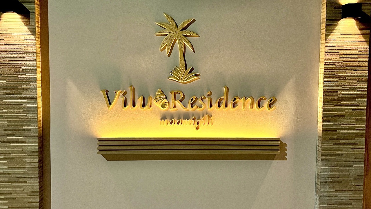 Photo of Outdoor in Maamigili