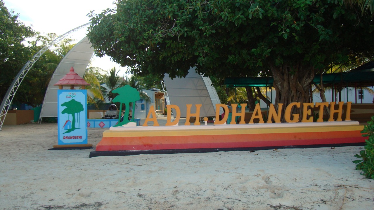Photo of Others in Dhangethi