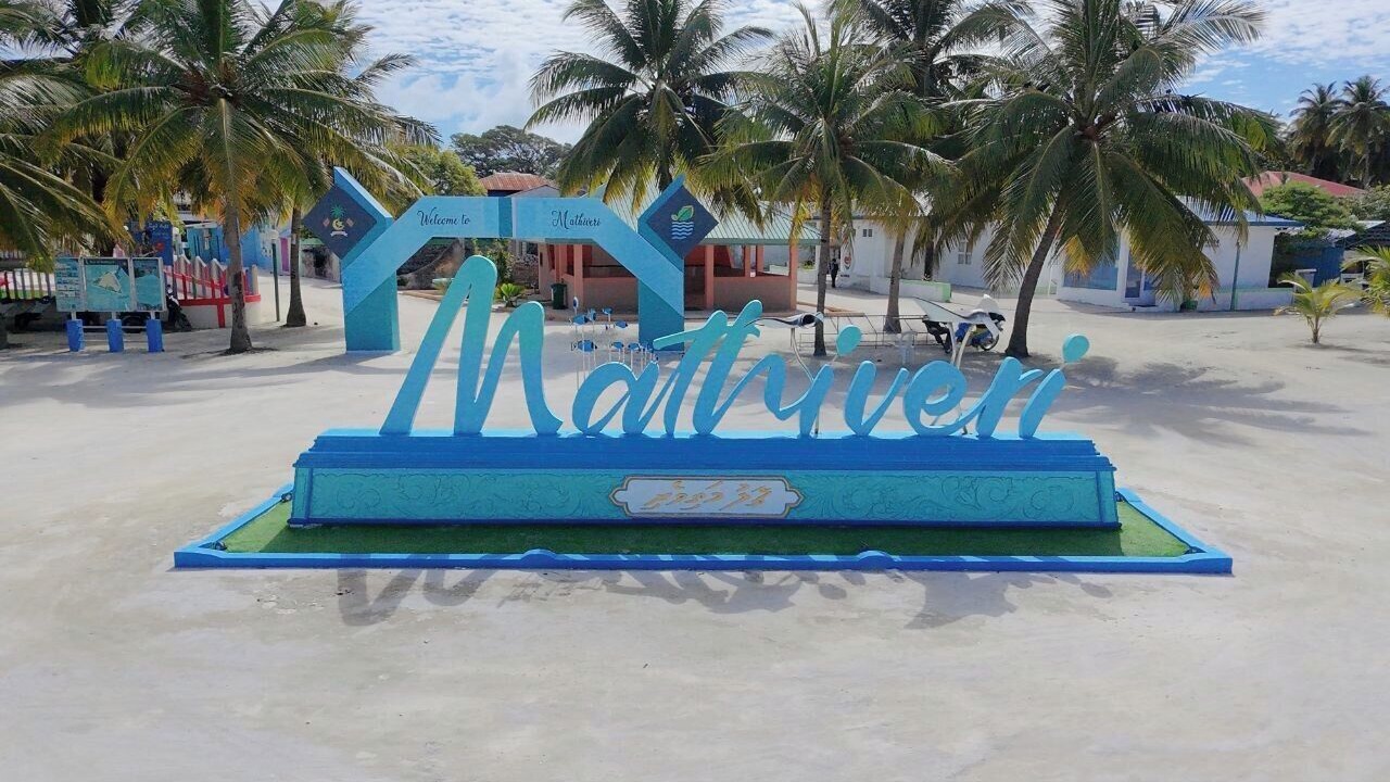 Photo of Outdoor in Mathiveri