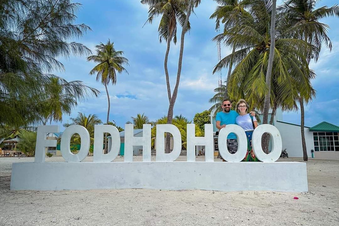 Photo of Others in Noonu Atoll