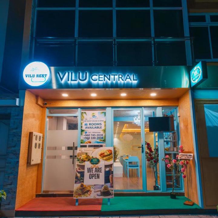 Photo of Others in Hulhumale