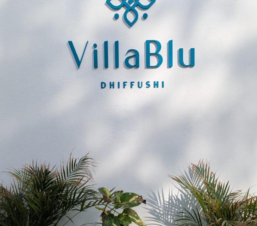 Photo of Others in Dhiffushi