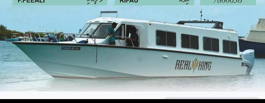 Photo of Others in Dhidhoofinolhu Island