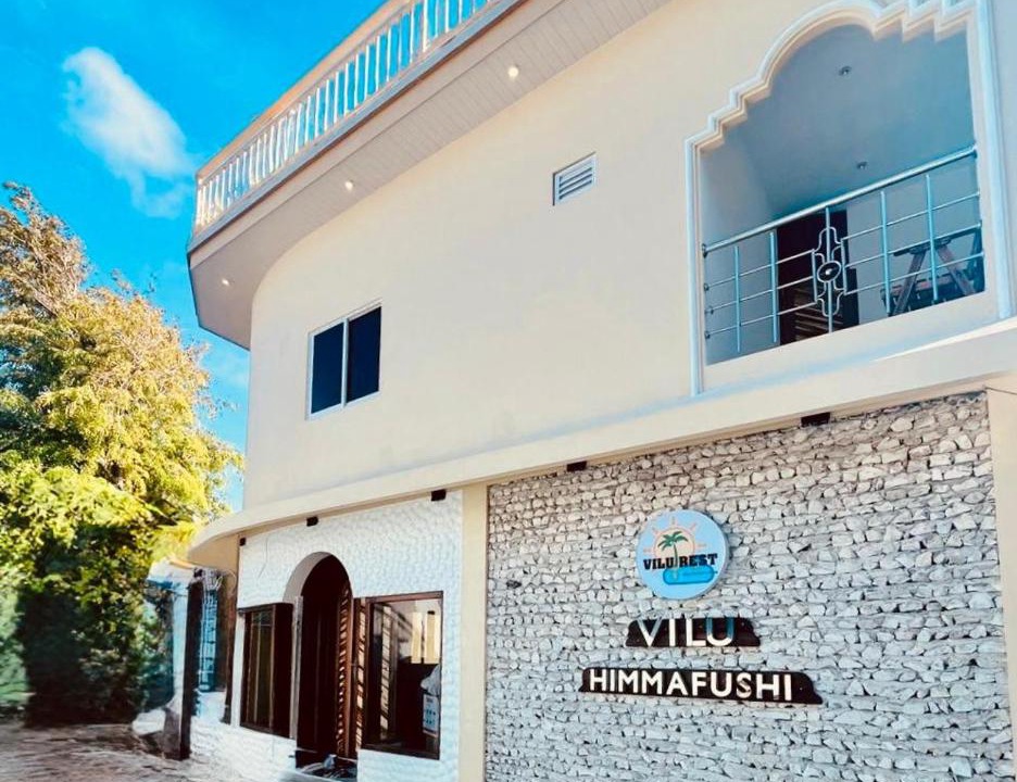 Photo of Others in Himmafushi