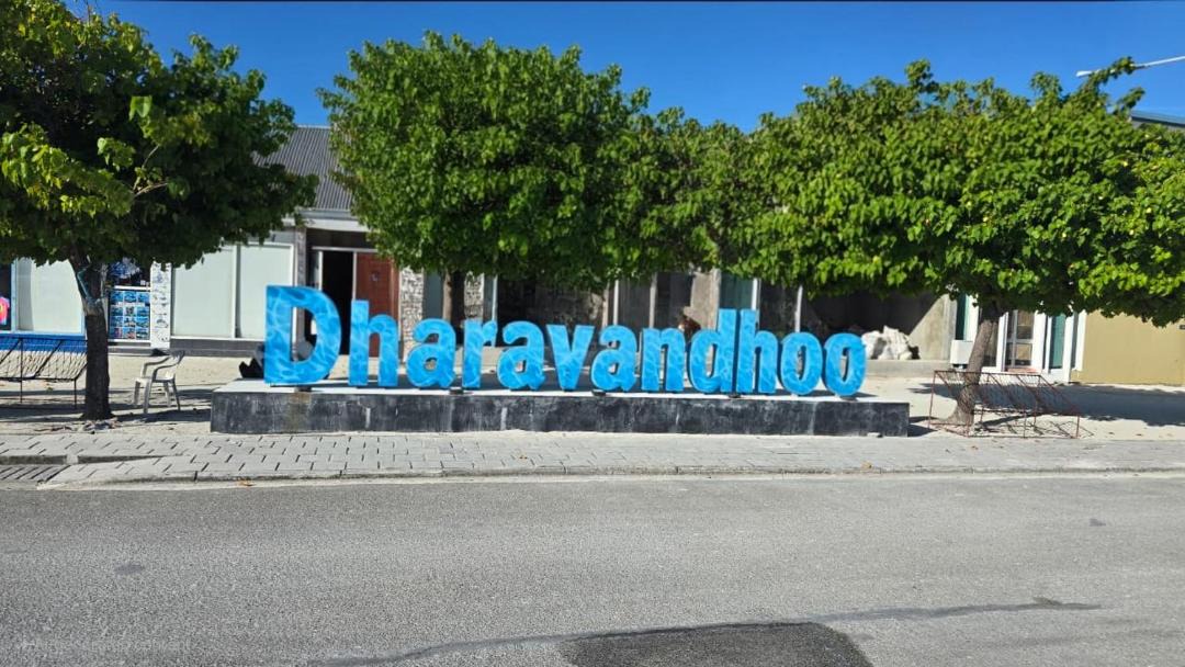 Photo of Others in Dharavandhoo
