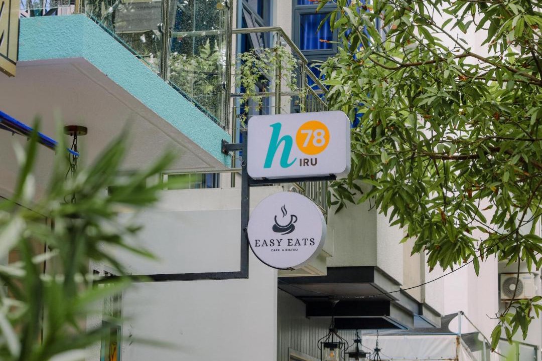 Photo of Others in Hulhumale