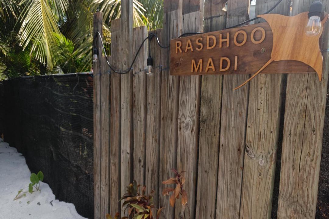 Photo of Others in Rasdhoo