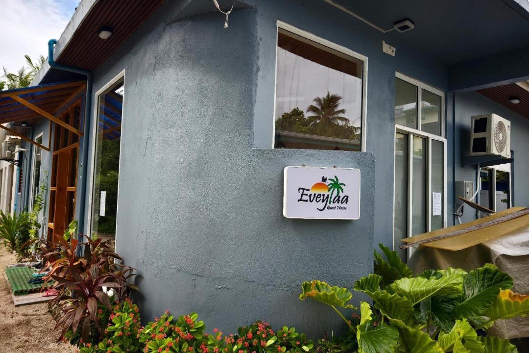 Photo of Others in Fulidhoo