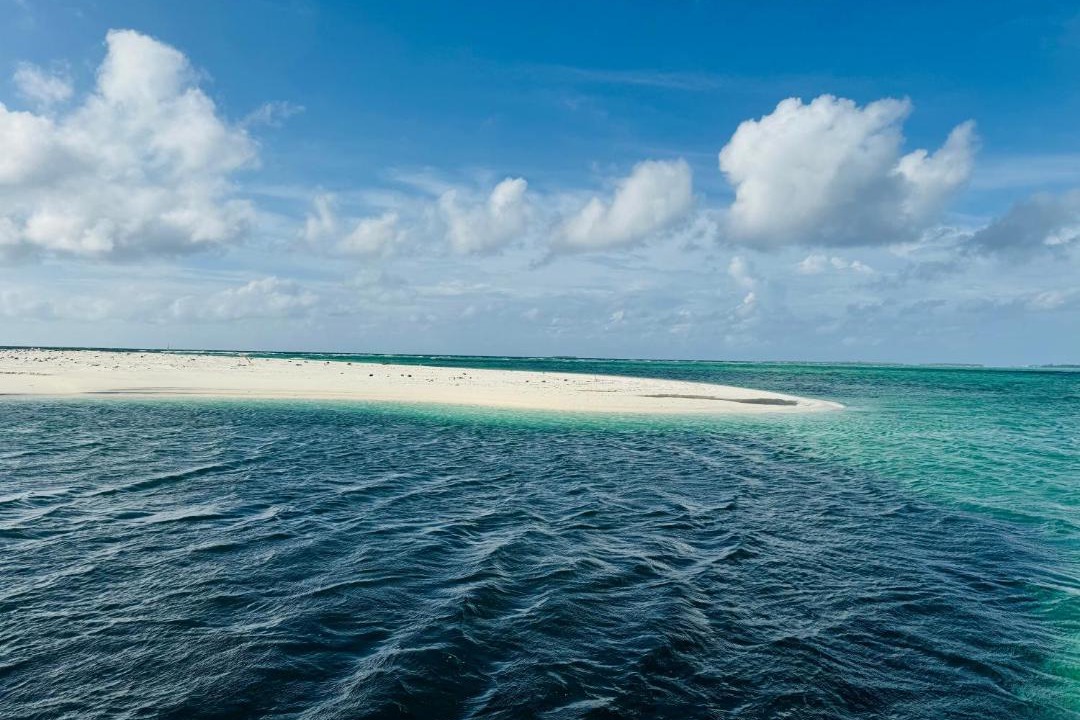 Photo of Others in Gemanafushi
