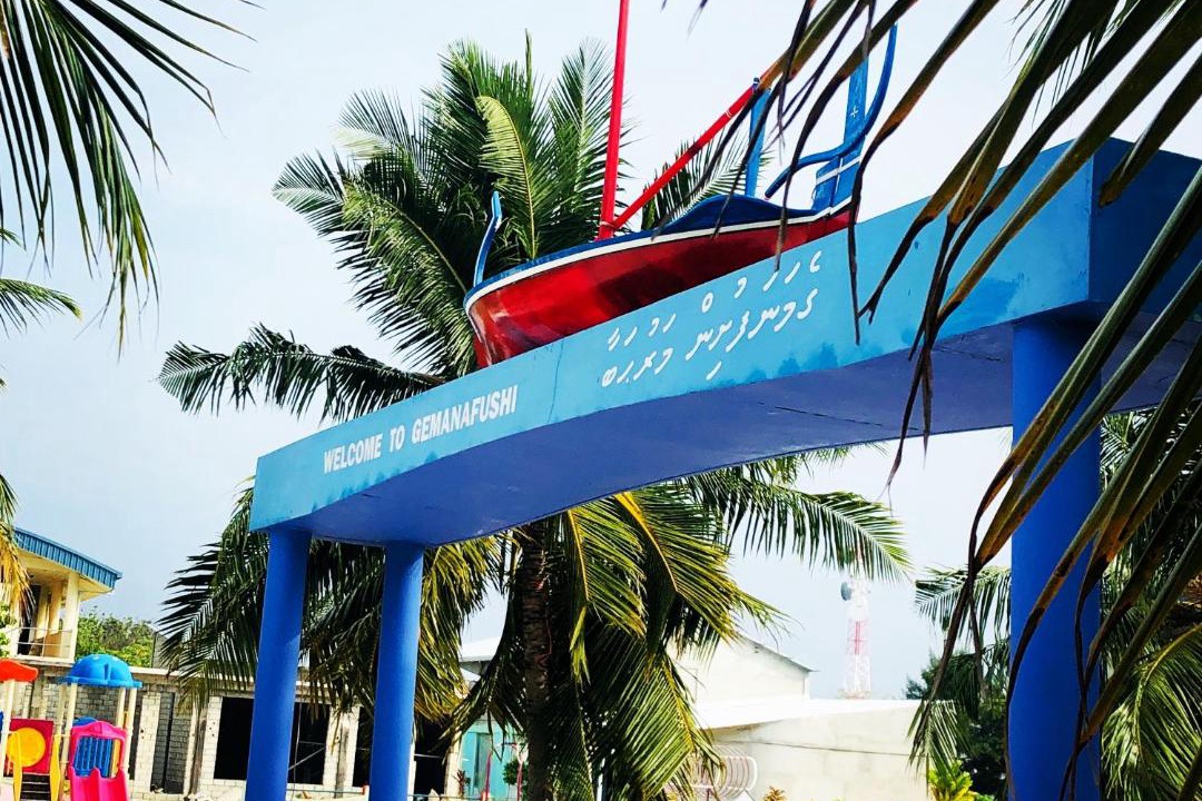 Photo of Others in Gemanafushi