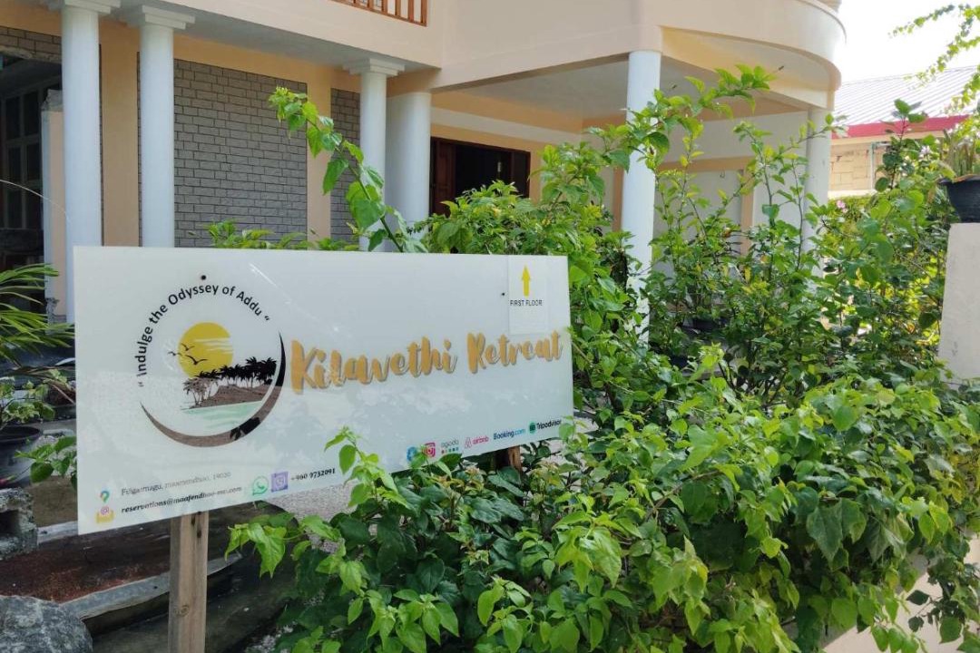 Photo of Others in Hithadhoo