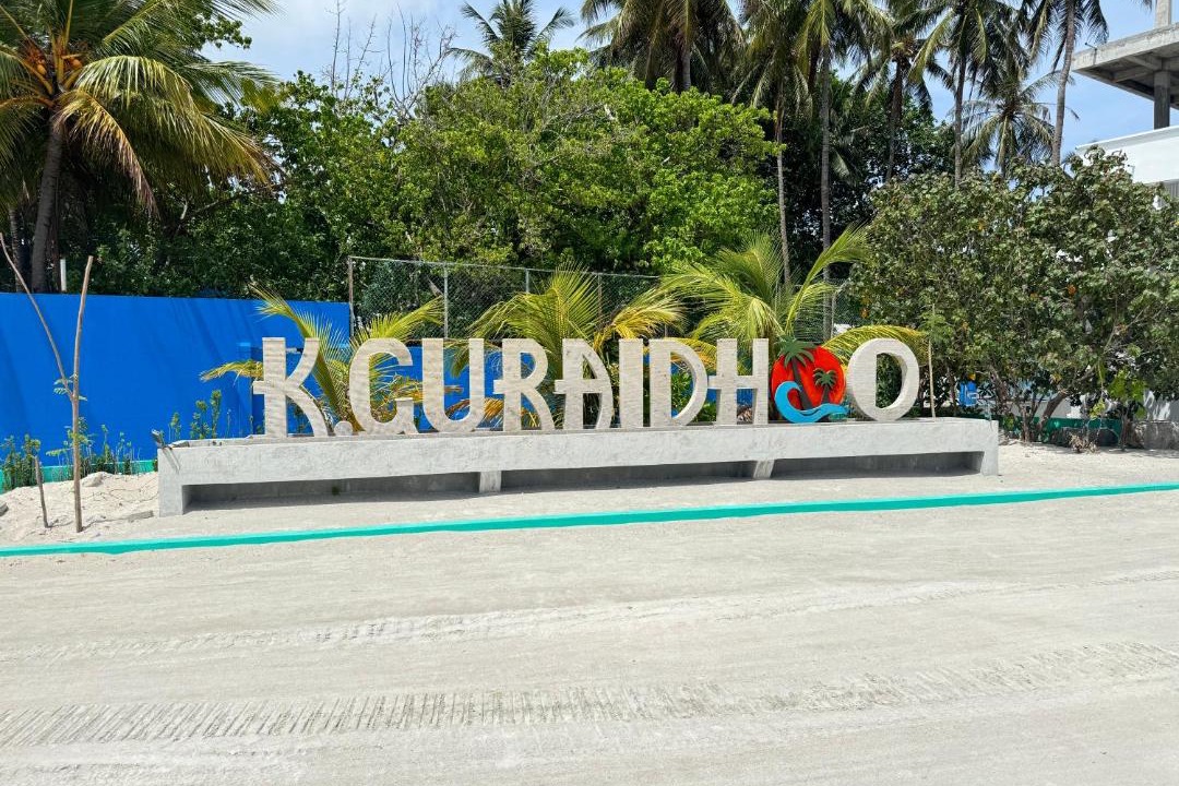 Photo of Others in Guraidhoo