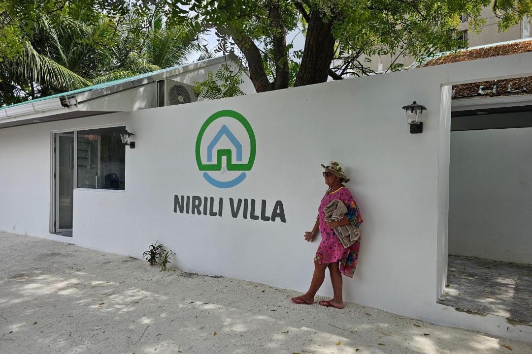 Photo of Others in Dhiffushi