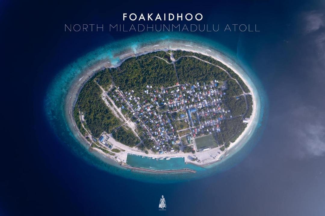 Photo of Others in Foakaidhoo