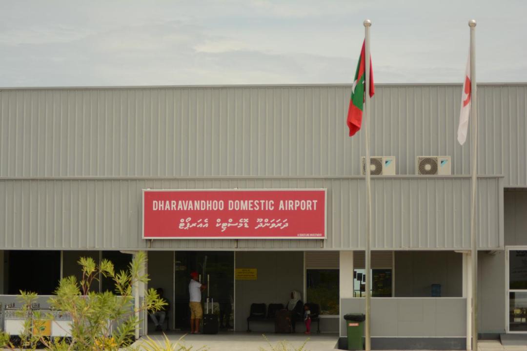 Photo of Others in Dharavandhoo