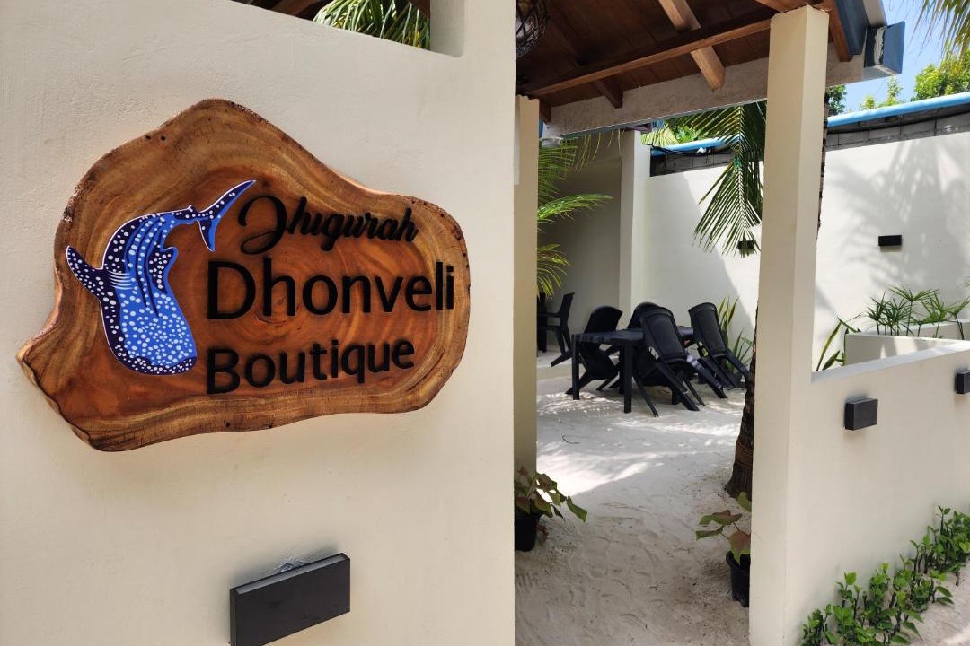 Photo of Others in Dhigurah