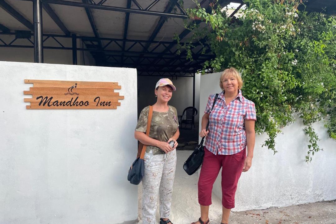 Photo of Others in Mandhoo