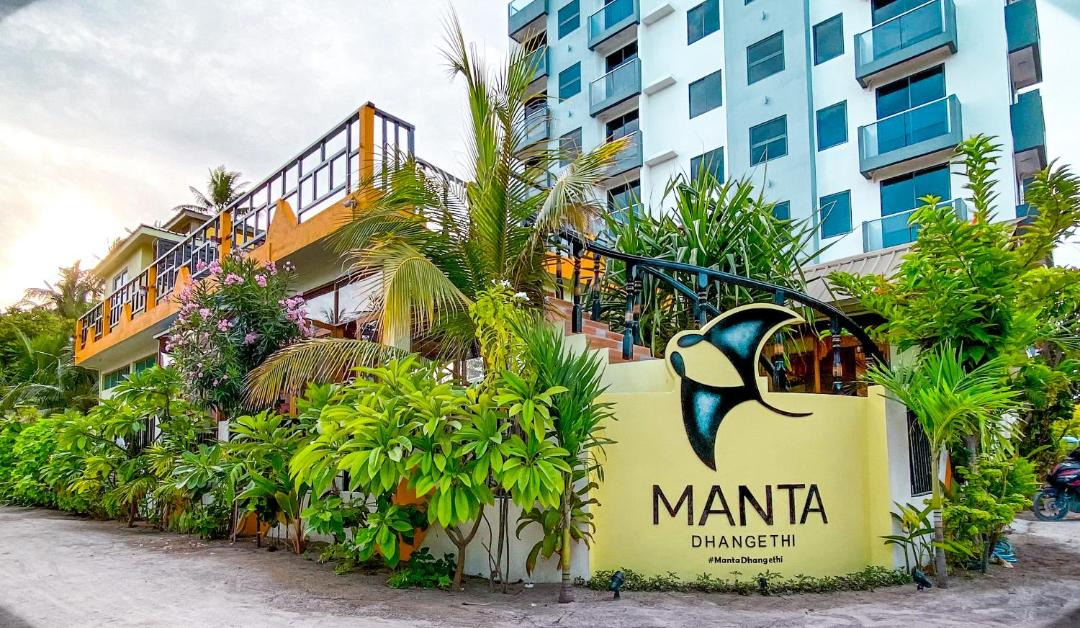 Photo of Patio Balcony in Dhangethi