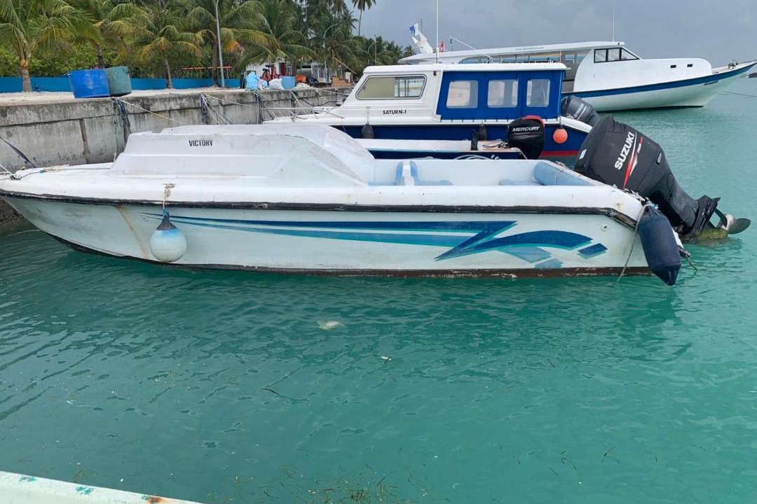Photo of Outdoor in Mahibadhoo