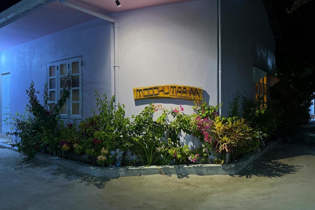 Photo of Others in Guraidhoo