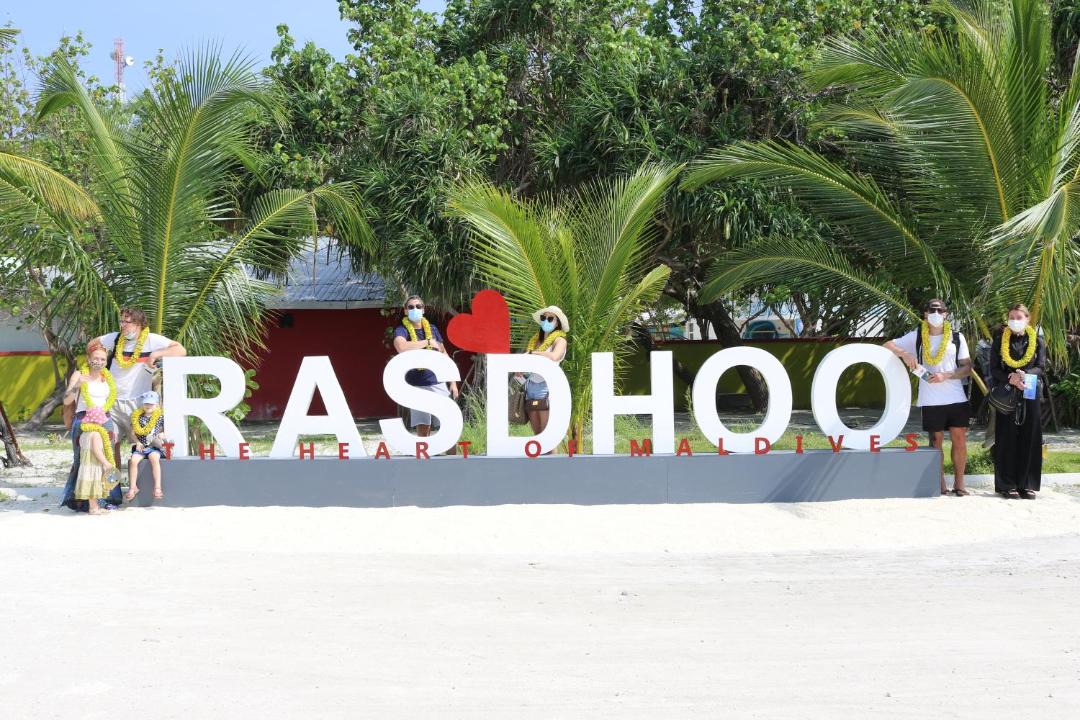 Photo of Others in Rasdhoo