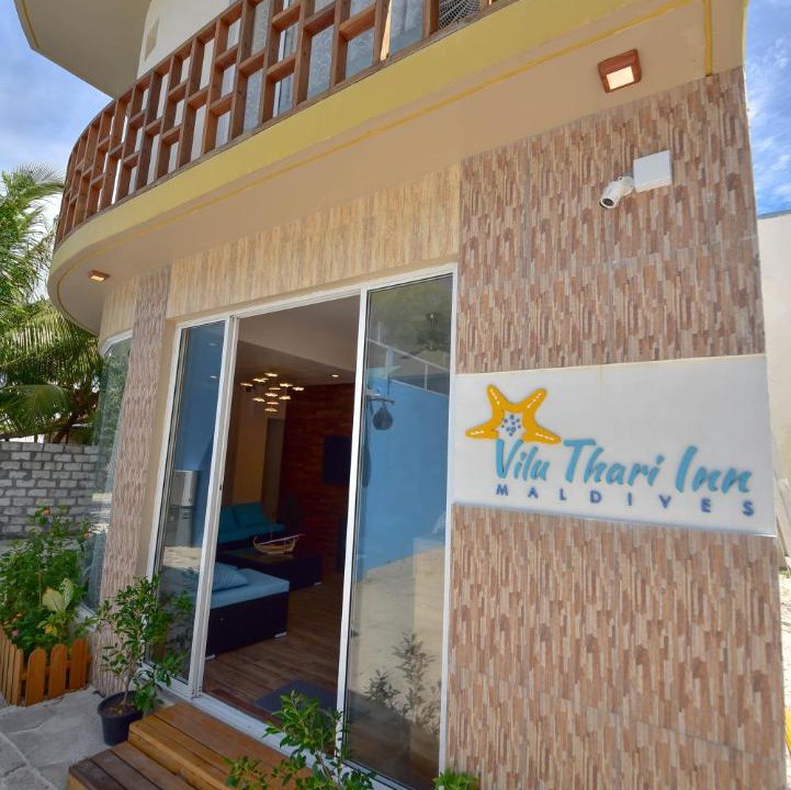 Photo of Others in Mahibadhoo